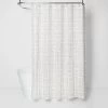Shapes Shower Curtain White - Threshold™ 2 Shapes Shower Curtain White - Threshold™ -Safavieh Store GUEST f504e5b4 093b 4598 9088 8b1a93929309